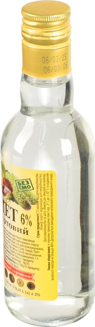 Оцет Унікон 0.25л 6% скло