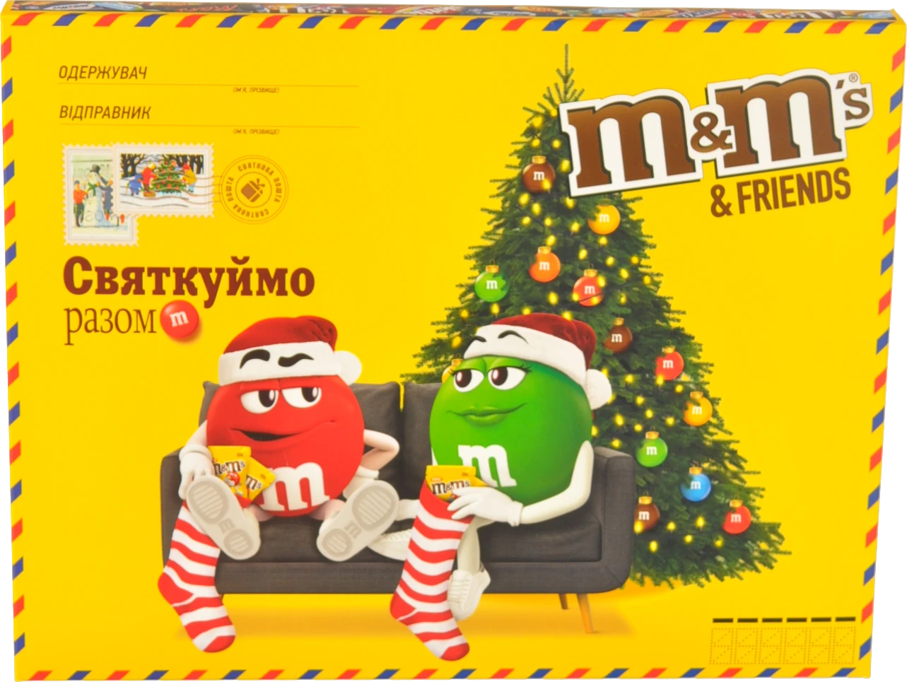 Набір драже батончиків печива цукерок та жувальних драже Велика бандероль M&M's&Friends к/у 316г