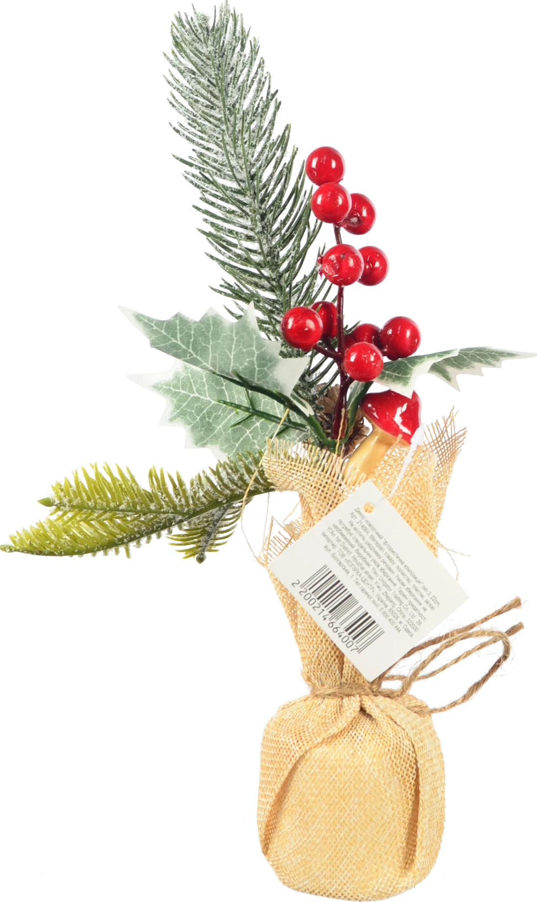 Декор новорічний флористична композиція тип 3 22cm