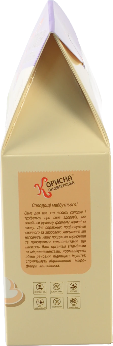 Печиво Корисна Кондитерська 90г шоколад біла глазур пісочне