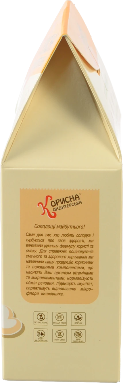 Печиво Корисна Кондитерська 90г пряжене молоко пісочне в шок.глазурь