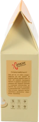 Печиво Корисна Кондитерська 90г пряжене молоко пісочне в шок.глазурь