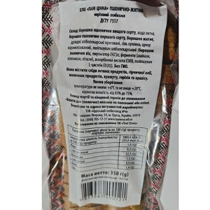 Хліб «Пані Цінна» «Пшенично-Житній» нарізний, 350 г