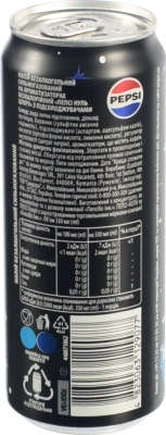 Напій безалкогольний сильногазований без цукру Max Pepsi 330 мл
