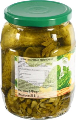 Огірки Vis 670г консервовані