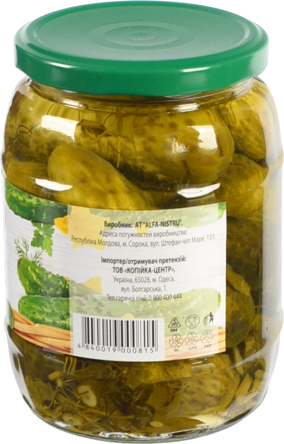 Огірки Vis 670г консервовані