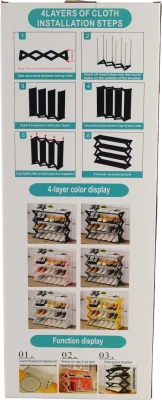 Поличка д.взуття 4 рівня 57х20х50см