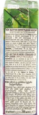 Нектар Jaffa поні 0.2л яблуко виноград