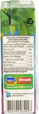 Нектар Jaffa поні 0.2л яблуко виноград