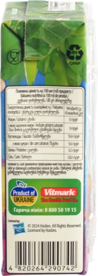 Сік Jaffa поні 0.2л персик