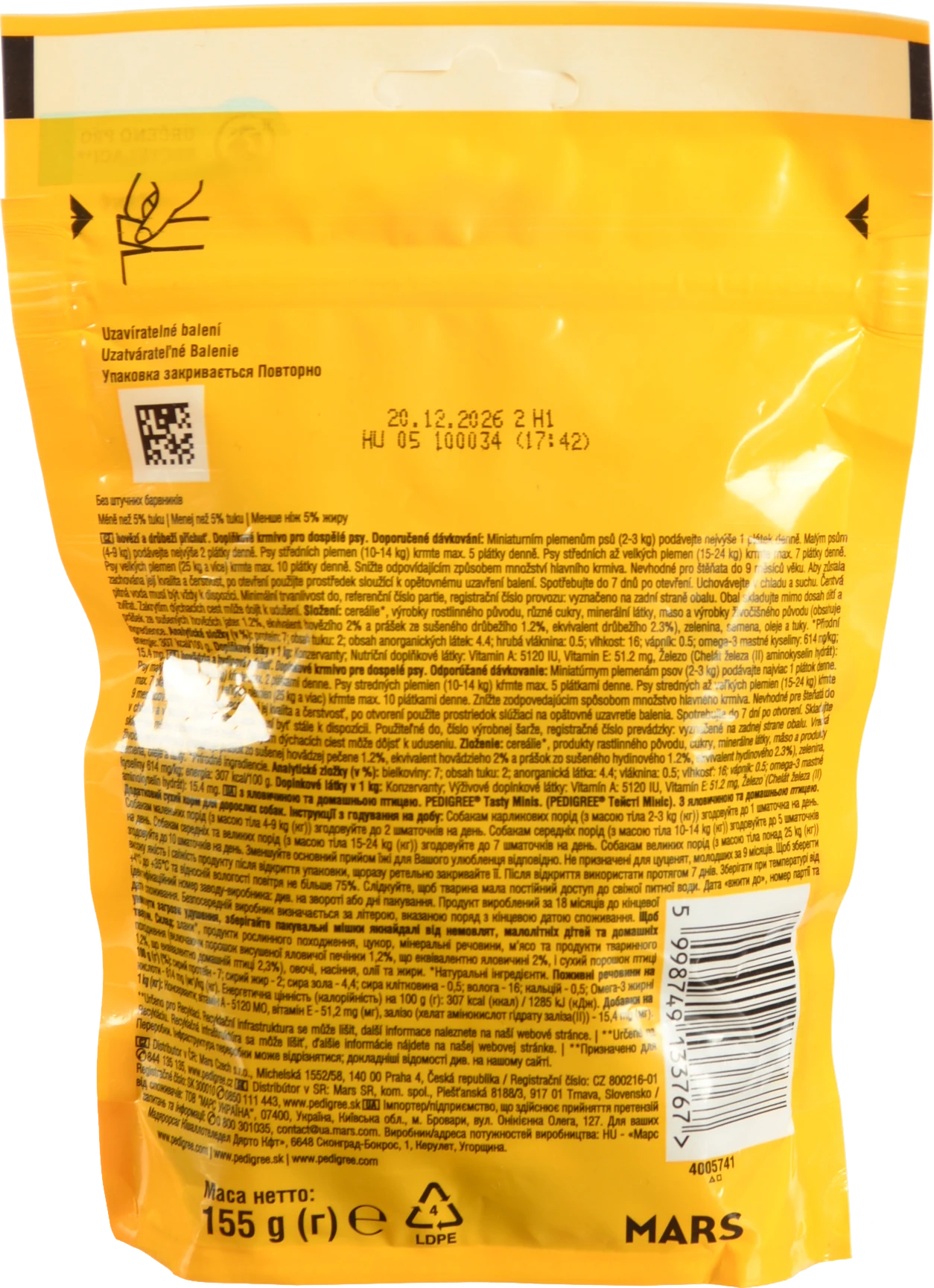 FB05J PEDIGREE Tasty Minis ялов дом птиця 155г