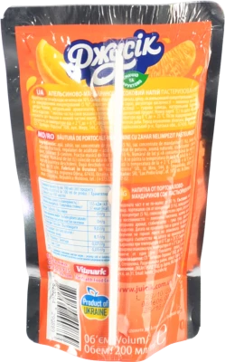 Напій соковий Джусік 0.2л апельсин мандарин