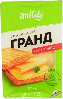 Сир Mileko 150г 45% гранд слайс