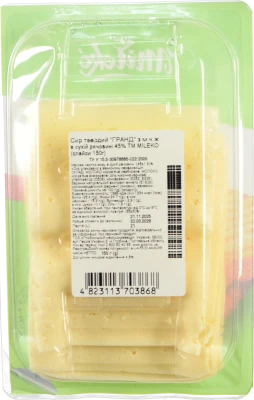 Сир Mileko 150г 45% гранд слайс