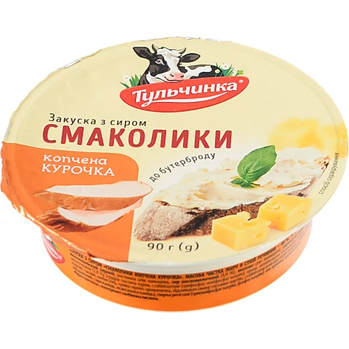 Закуска Тульчинка 90г 48 копчена курочка