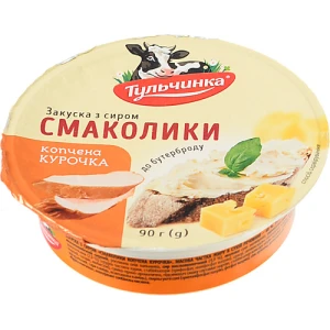 Закуска Тульчинка 90г 48 копчена курочка