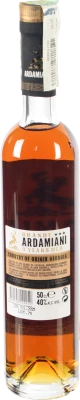 Бренді Ardamiani 0.5л 3 роки ординарний