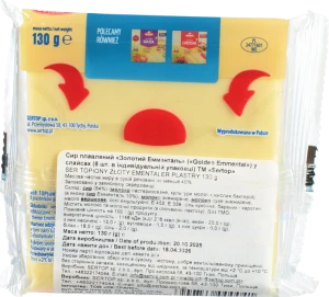 Сир плавлений «Золотий Емменталь» («Golden Emmental») у слайсах (8 шт., 130 г) ТМ «Sertop»