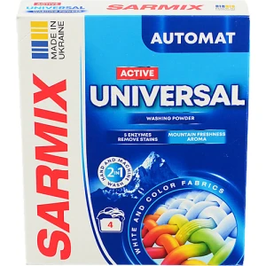 Порошок Sarmix 300г activ universal д.всіх типів прання