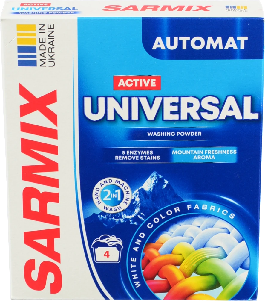 Порошок Sarmix 300г activ universal д.всіх типів прання