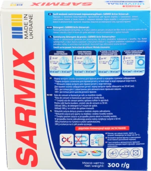 Порошок Sarmix 300г activ universal д.всіх типів прання