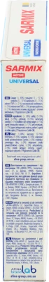 Порошок Sarmix 300г activ universal д.всіх типів прання