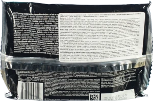 Корм Sheba 4х85г cigPOU рибне асорті в соусі