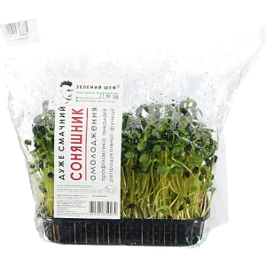 Мікрозелень соняшнику