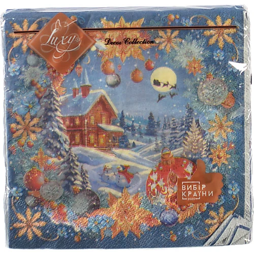 Серветка Luxy 18шт 33х33 3 шари магія свята