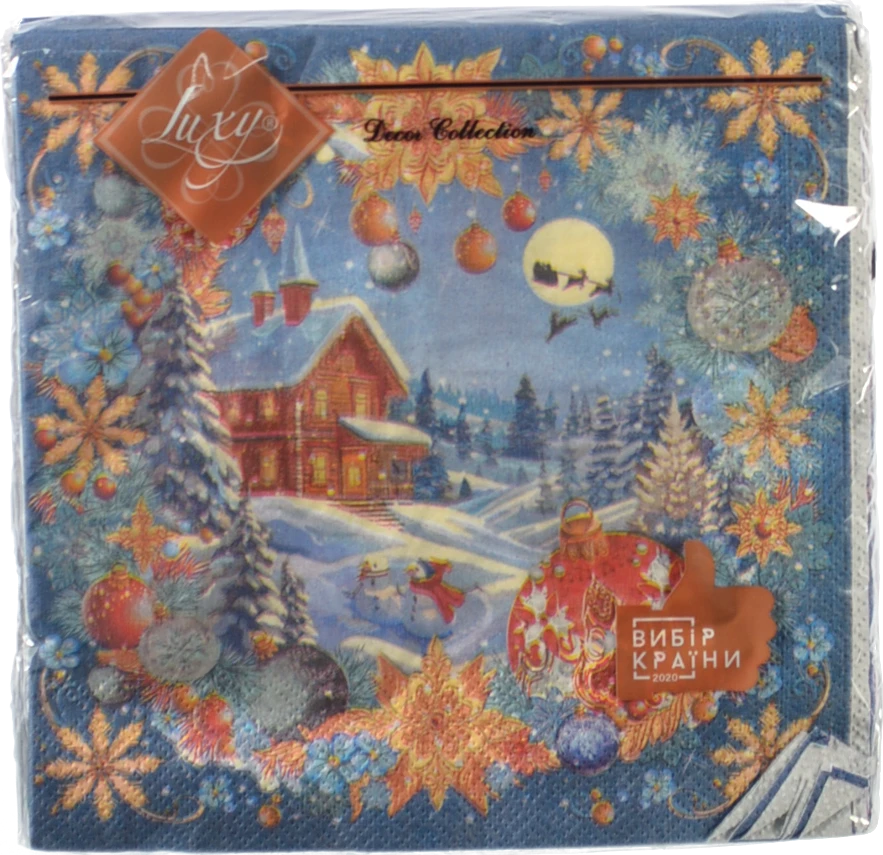 Серветка Luxy 18шт 33х33 3 шари магія свята