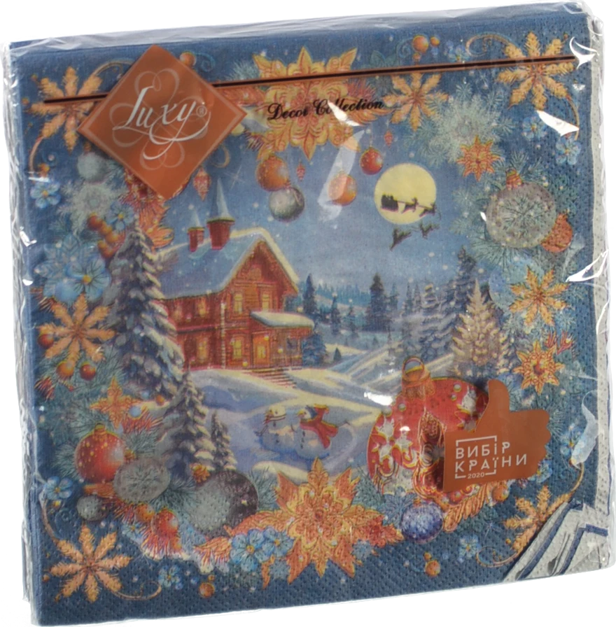 Серветка Luxy 18шт 33х33 3 шари магія свята