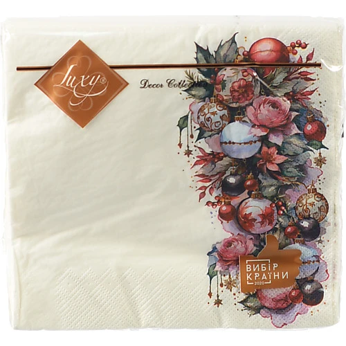 Серветка Luxy 18шт 33х33 3 шари вишукані прикраси