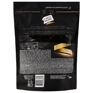 Кава Carte Noire 140г х 50г розчинна