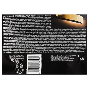 Кава Carte Noire 140г х 50г розчинна