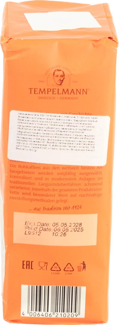 Кава Tempelmann 500г terra мелена