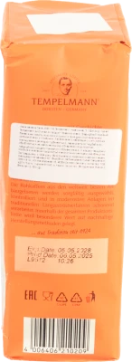 Кава Tempelmann 500г terra мелена