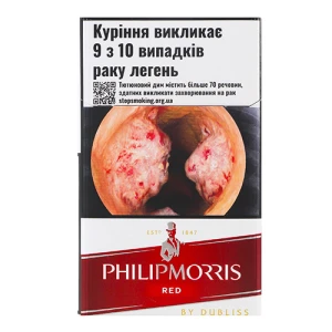АКЦ Сигарети Philip Morris red