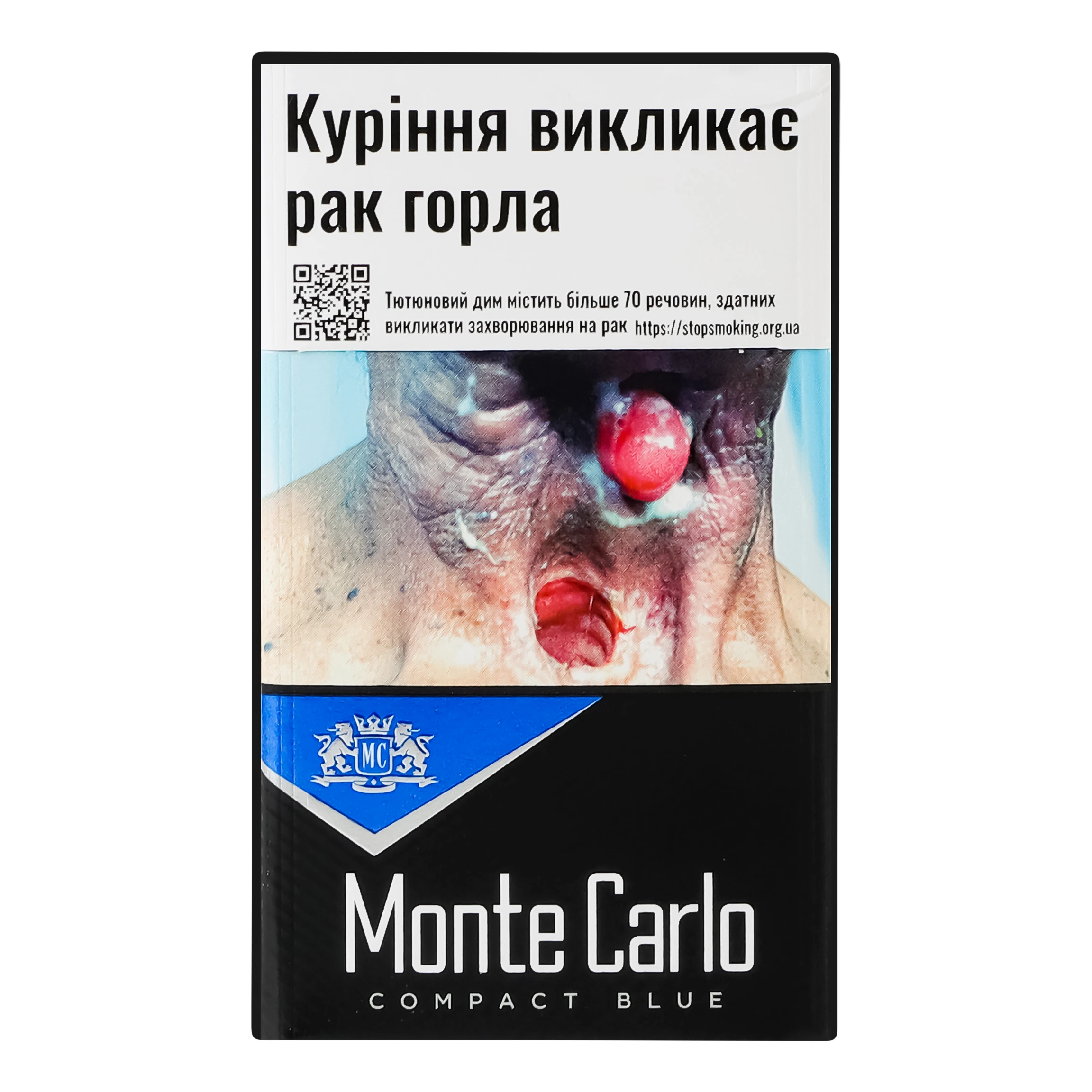 Сигарети Monte Carlo Compact Blue