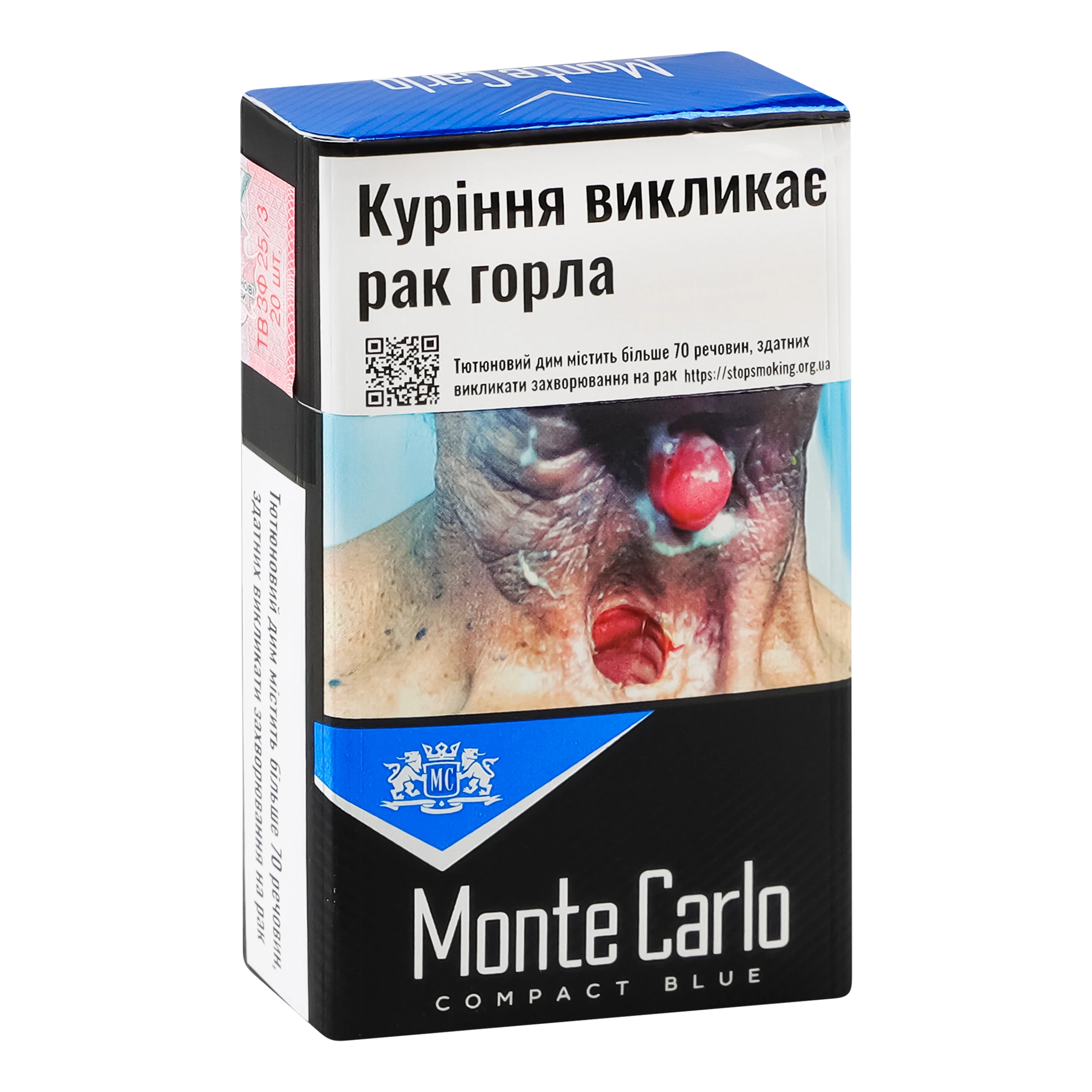 Сигарети Monte Carlo Compact Blue