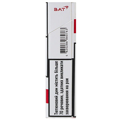 Сигарети Monte Carlo Compact Blue