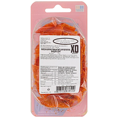 Чiпси курячi Бащинський 45г ХО dry chicken hot сир