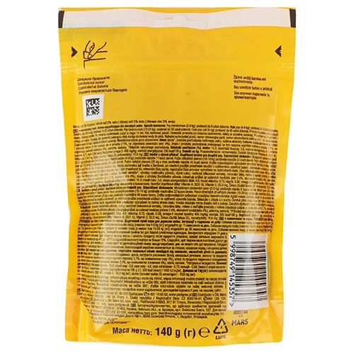 Корм Педігрі 140г tasty minis яловичина сир