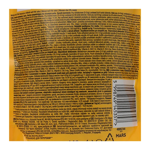 Корм Педігрі 140г tasty minis яловичина сир