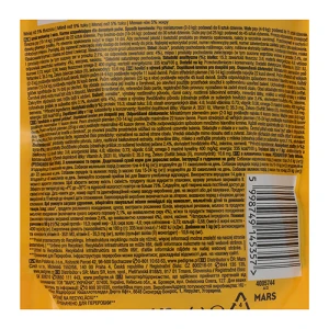 Корм Педігрі 140г tasty minis яловичина сир