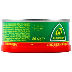 Ікра Шаланда 80г лососева зерниста солена ж.б