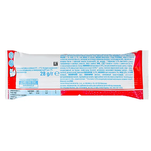 Мілк Слайс Т1х20 Полуниця