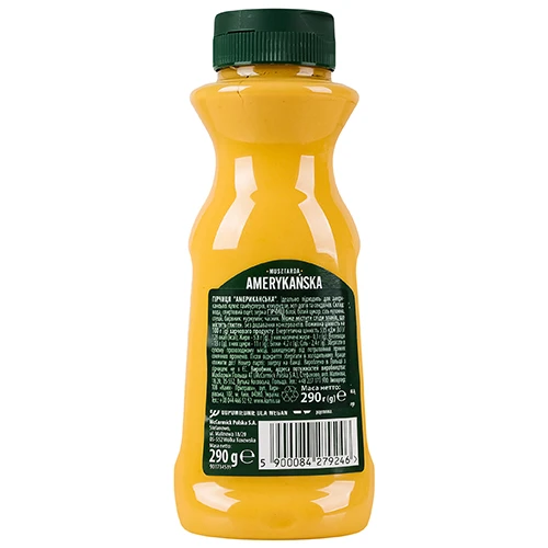 Гірчиця Kamis 290г американська