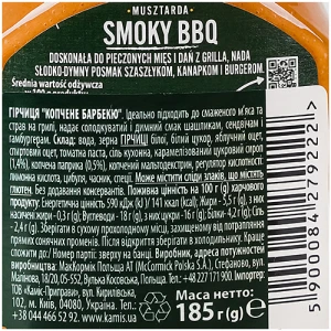 Гірчиця Kamis 185г копчене барбекю