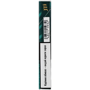 Сигарети Sobranie Emerald