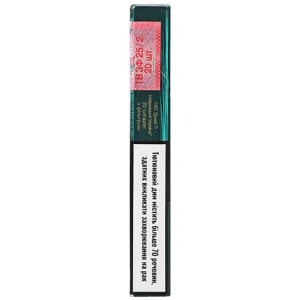 Сигарети Sobranie Emerald